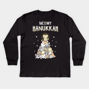 Meowy Hanukkah Kids Long Sleeve T-Shirt